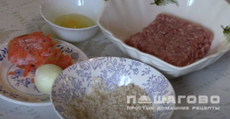 Фото приготовления рецепта: Мясные ёжики из говядины для детей - шаг 1