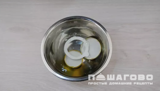 Фото приготовления рецепта: Виноградное желе - шаг 13