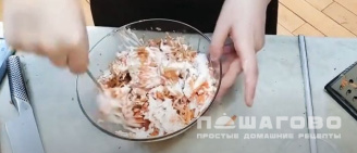 Фото приготовления рецепта: Салат из моркови и кураги как в детском саду - шаг 4