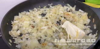 Фото приготовления рецепта: Картофельные пирожки с мясом на сковороде - шаг 4