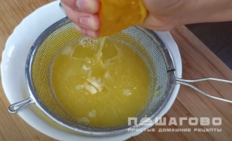 Фото приготовления рецепта: Лимонный мармелад - шаг 1
