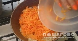 Фото приготовления рецепта: Печень индейки со сливками - шаг 2