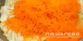 Фото приготовления рецепта: Пассата - шаг 6