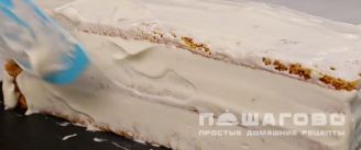 Фото приготовления рецепта: Медовик без раскатки - шаг 9