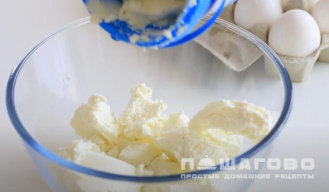 Фото приготовления рецепта: Пышная творожная запеканка без муки и манки - шаг 1