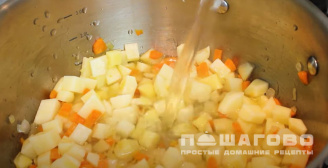 Фото приготовления рецепта: Сырный суп-пюре - шаг 3
