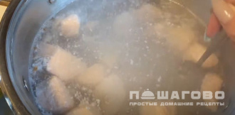 Фото приготовления рецепта: Рыбный суп с пшеном - шаг 4