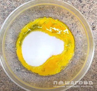 Фото приготовления рецепта: Пирог с мандаринами - шаг 1