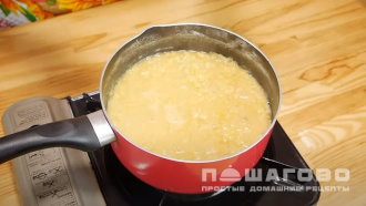 Фото приготовления рецепта: Котлеты гороховые (постные) - шаг 2