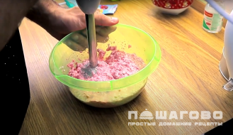 Фото приготовления рецепта: ПП желе - шаг 2