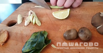 Фото приготовления рецепта: Том ям с морепродуктами - шаг 1