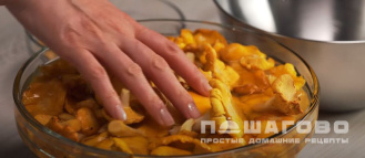 Фото приготовления рецепта: Жаркое с грибами лисичками - шаг 1