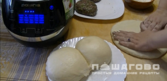 Фото приготовления рецепта: Осетинский пирог в мультиварке - шаг 4