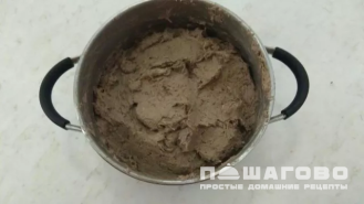 Фото приготовления рецепта: Куриный паштет - шаг 6