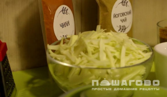 Фото приготовления рецепта: Полба с овощами - шаг 3