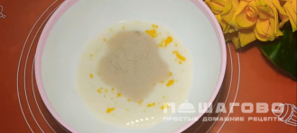 Фото приготовления рецепта: Советские пончики - шаг 1
