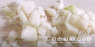 Фото приготовления рецепта: Бульон из каштанов - шаг 1