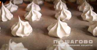 Фото приготовления рецепта: Французский классический безе - шаг 5