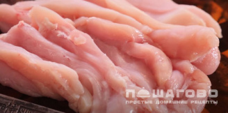Фото приготовления рецепта: Колбаса из куриной печени - шаг 4