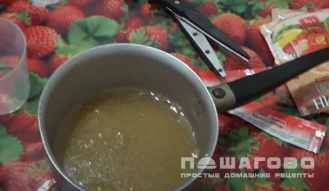 Фото приготовления рецепта: Заливное мясо - шаг 2