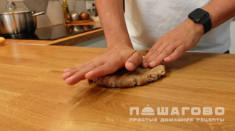 Фото приготовления рецепта: Веганская пицца - шаг 5