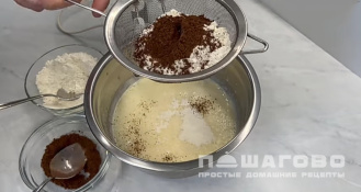 Фото приготовления рецепта: Торт "Три стакана" - шаг 4