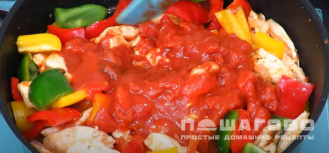 Фото приготовления рецепта: Паприкаш с курицей - шаг 10