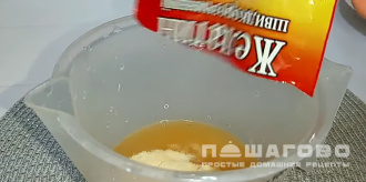Фото приготовления рецепта: Апельсиновое желе с соком лимона - шаг 6