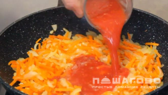 Фото приготовления рецепта: Суп харчо классический с рисом - шаг 4
