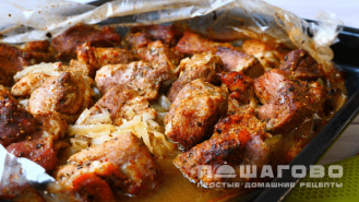 Фото приготовления рецепта: Шашлык в духовке - шаг 6