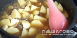 Фото приготовления рецепта: Суп с мясом густой - шаг 7