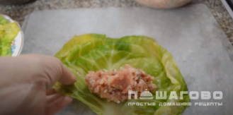 Фото приготовления рецепта: Голубцы как у мамы - шаг 9