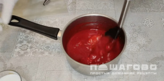 Фото приготовления рецепта: Муфтовая пастила на основе яблочного пюре - шаг 2