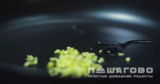 Фото приготовления рецепта: Рисовая лапша с овощами и соусом терияки - шаг 1