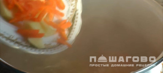 Фото приготовления рецепта: Уха из кефали - шаг 1