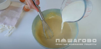 Фото приготовления рецепта: Тонкие французские блинчики - шаг 6