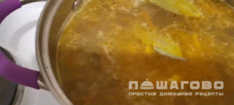 Фото приготовления рецепта: Рассольник вегетарианский - шаг 5