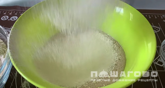 Фото приготовления рецепта: Пицца «Филадельфия» - шаг 2