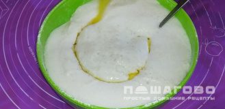 Фото приготовления рецепта: Бабушкины пирожки с сыром и яйцом - шаг 3