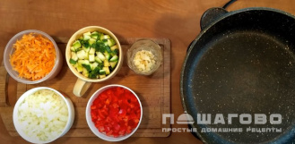 Фото приготовления рецепта: Постный рис с овощами под соусом терияки - шаг 1
