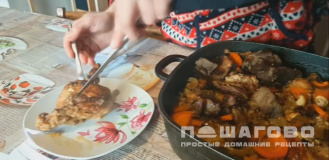 Фото приготовления рецепта: Рагу из кролика - шаг 15
