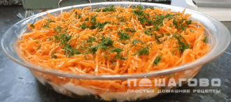 Фото приготовления рецепта: Салат из куриной печени с корейской морковью - шаг 4