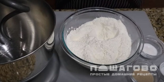 Фото приготовления рецепта: Постная пицца на сковороде - шаг 1