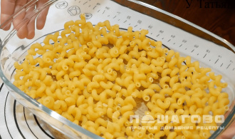 Фото приготовления рецепта: Запеканка из макарон с курицей и сыром - шаг 1