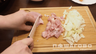 Фото приготовления рецепта: Гречка по-купечески в мультиварке с курицей - шаг 1