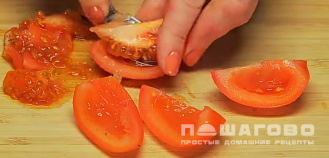 Фото приготовления рецепта: Индийский омлет - шаг 2