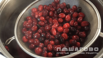 Фото приготовления рецепта: Кизиловое варенье - шаг 1