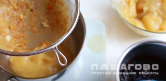 Фото приготовления рецепта: Простой зефир - шаг 3