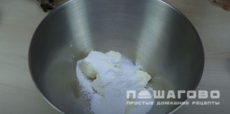 Фото приготовления рецепта: Творожный крем для бисквита - шаг 2