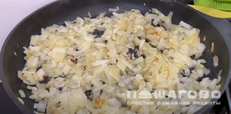 Фото приготовления рецепта: Картофельные пирожки с мясом на сковороде - шаг 3